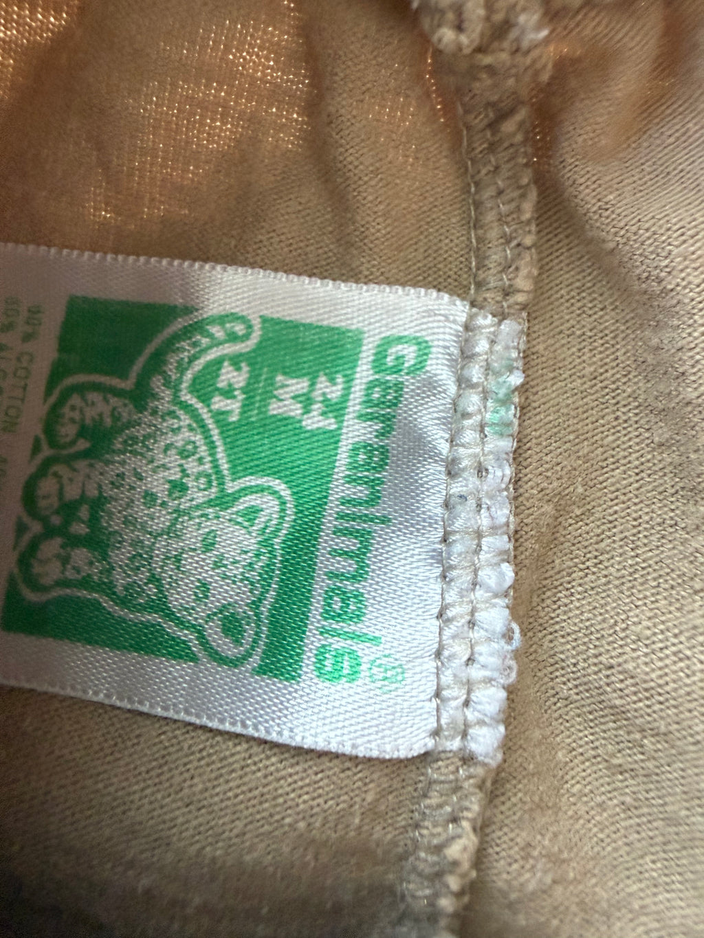 2T Shorts