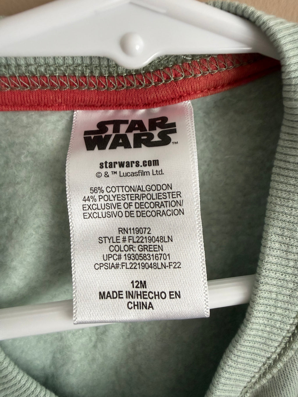 12M Crew Neck Sweater