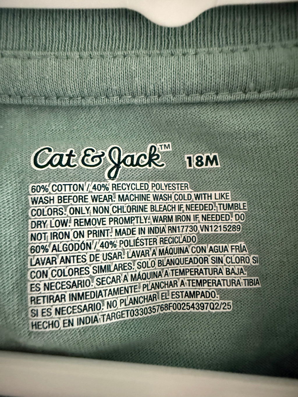 18M Shirt