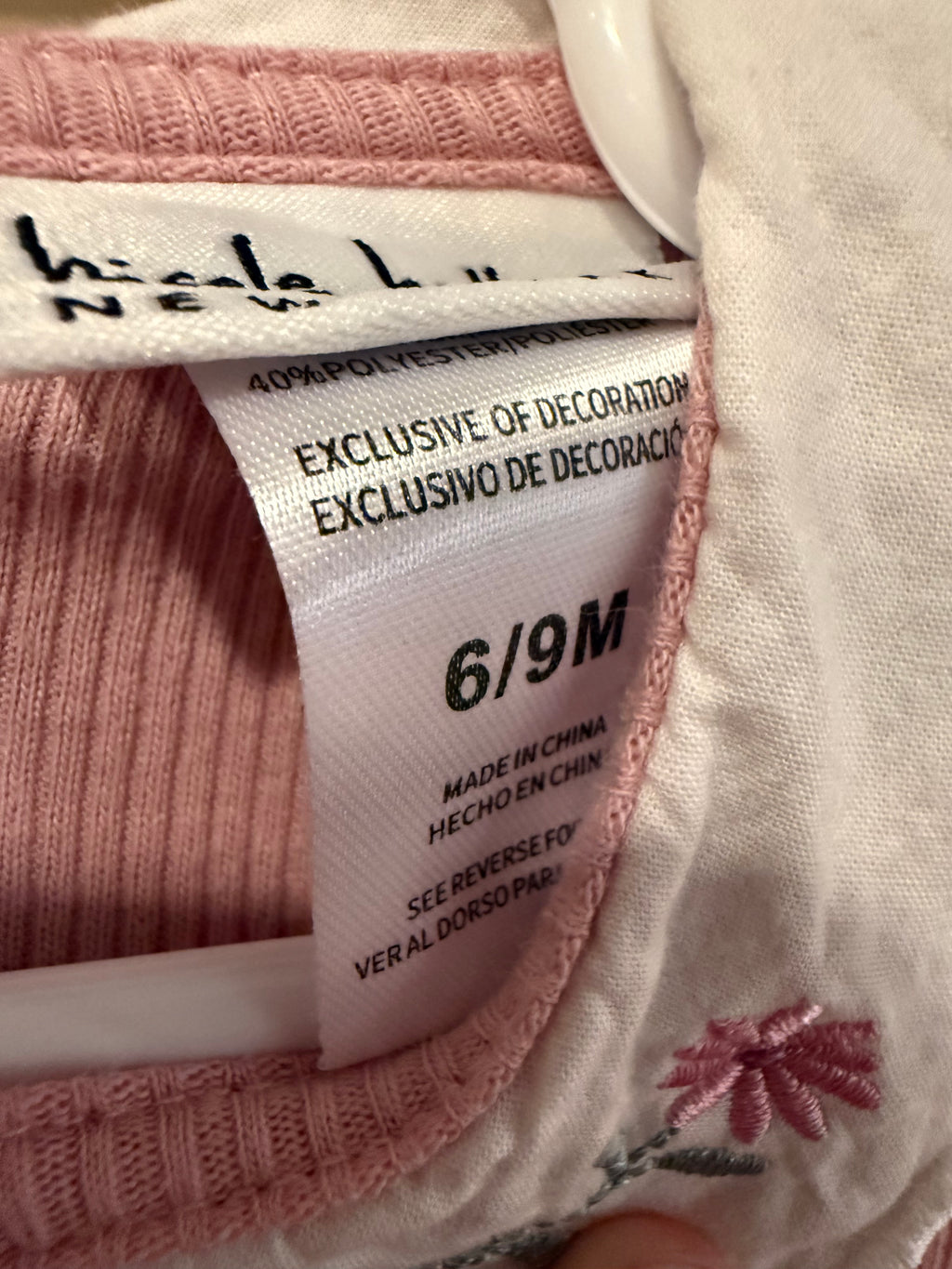 6-9M Onesie
