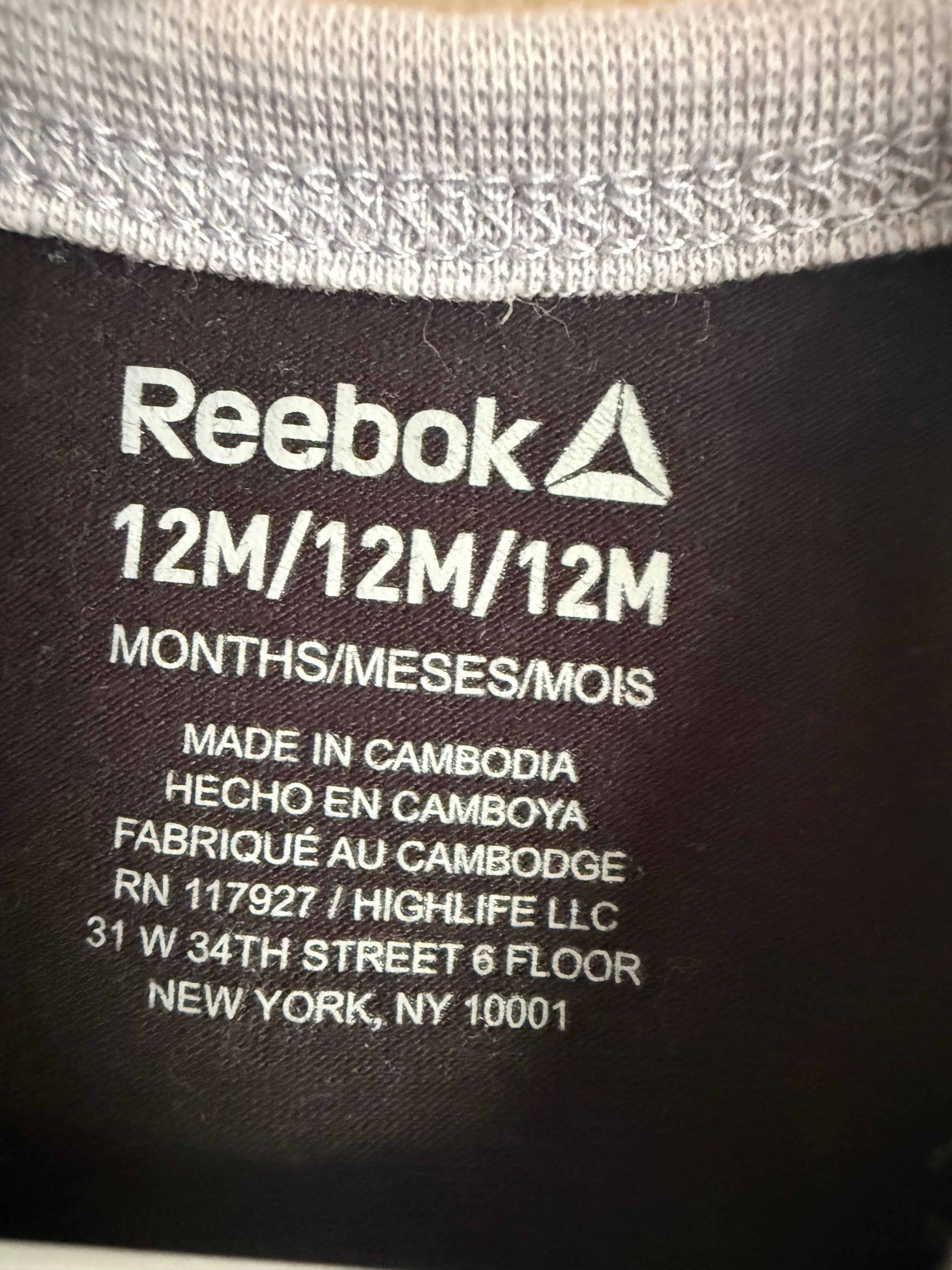 12M Onesie