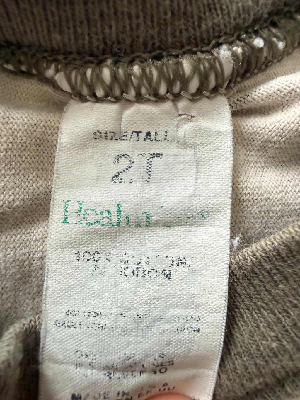 2T T-Shirt