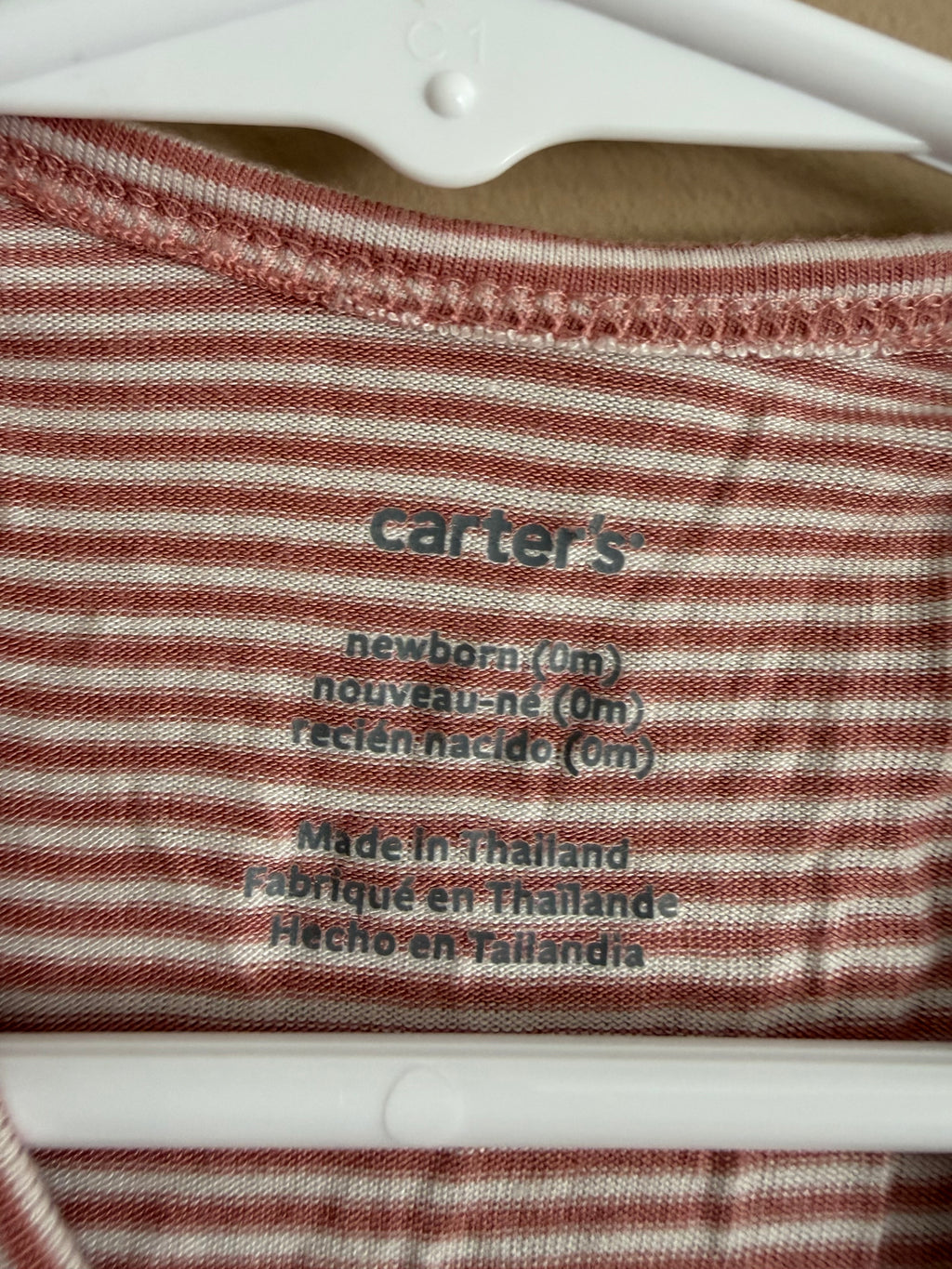 NB Sleep Sack