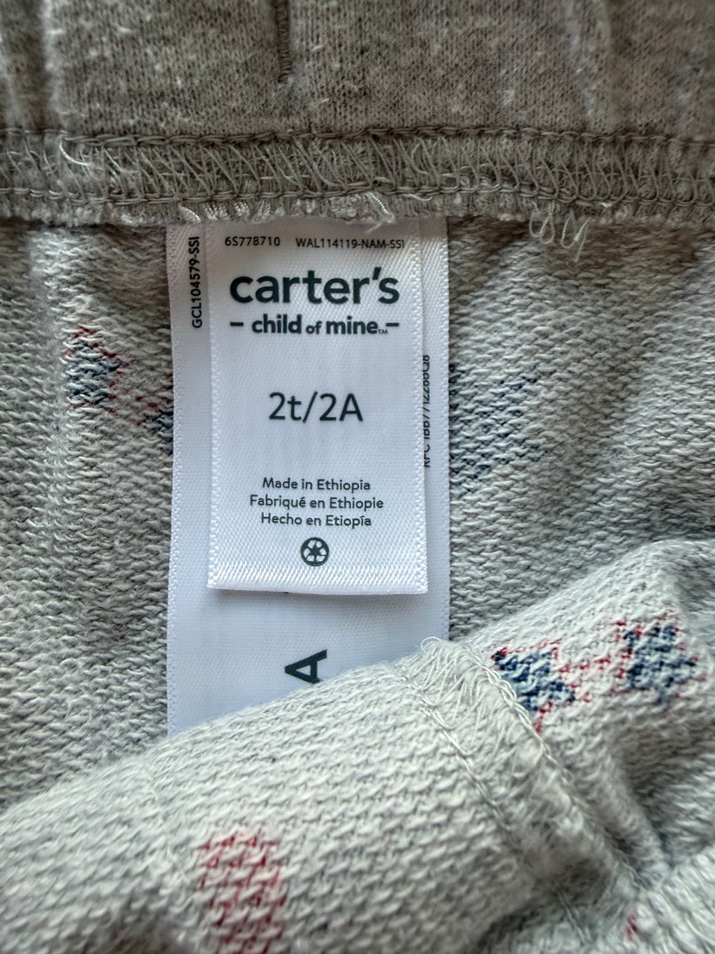 2T Shorts
